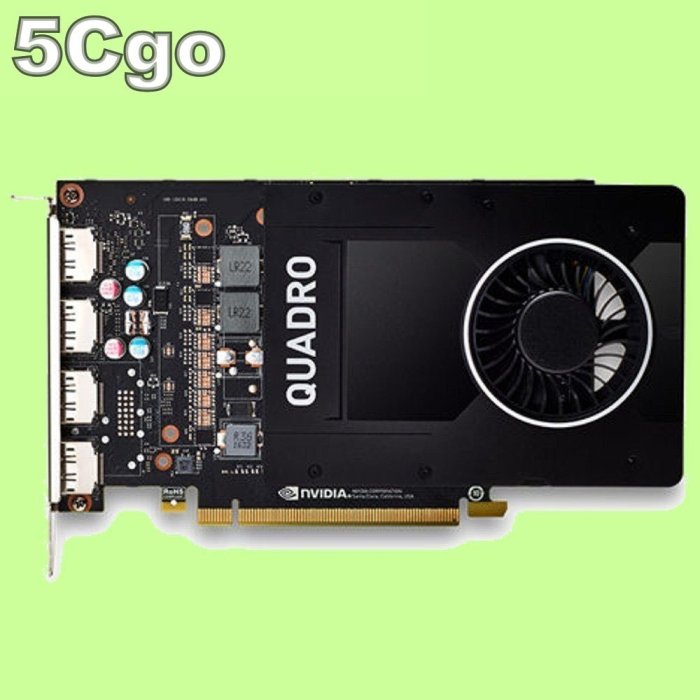 5Cgo🏆權宇 全新NVidia Quadro P2000 5GB DDR5 PCI-E 專業工作站圖形加速顯示卡/P620 /P1000  /P2200 含稅