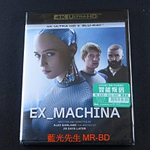 [藍光先生UHD] 人造意識 UHD+BD 雙碟限定版 Ex Machina