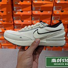 南🔥2022 7月 NIKE Waffle One SE 跑步鞋 釘狀鞋底 大童鞋 女款 白 DQ0470-001