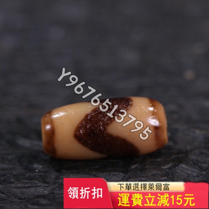 臺珠精品牙黃虎牙天珠 尺寸 ：22.0*10.5mm 精品藏 舊藏古玩 老物件 古董【華夏尋寶閣】1039