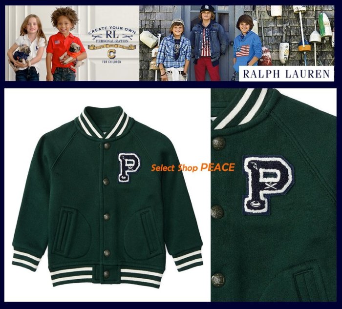 Ralph Lauren 美國【現貨】18M號 Baby Boy 棒球 外套 Baseball Jacket