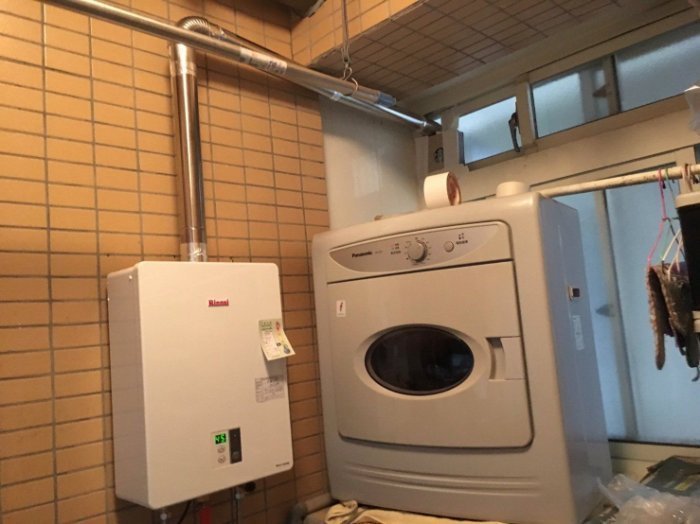 16公升【舊換新 含安裝】林內牌 16L 數位恆溫 強制排氣熱水器 RUAC1600WF RUAC1600WF 隨機出貨