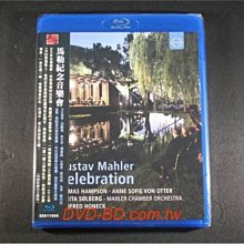 [藍光BD] - 馬勒紀念音樂會 : 慶祝馬勒150歲冥誕 The Gustav Mahler Celebration ( 台灣正版 )