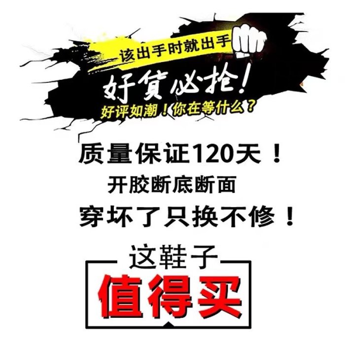 特價!男鞋2023新款夏季透氣防臭潮流網面運動休閑男士百搭跑步老爹潮鞋