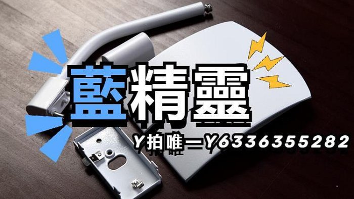 音響支架BOSE適用 UTS-20II 600 300 535 520 AM10 V35音箱臺架 桌架 支架