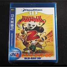 [藍光先生BD] 功夫熊貓2 Kung Fu Panda 2 3D ( 得利公司貨 ) - 國語發音