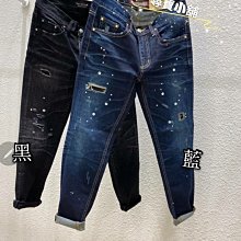 $尋寶小舖$正韓直送 RODIS DENIM  寶石防破補丁窄管褲/黑947/藍932