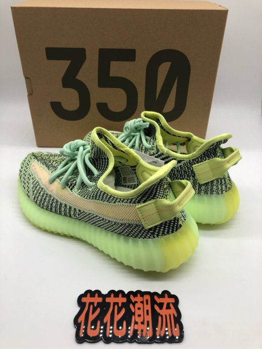 adidas YEEZY BOOST 350 V2 YEEZREEL 螢光綠滿天星全反光夜光FX4130