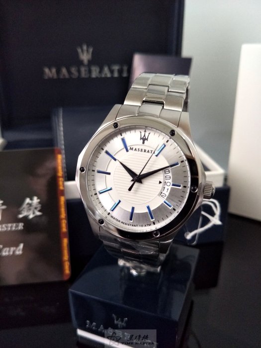 瑪莎拉蒂手錶MASERATI手錶CIRCUITO款，編號:R8853127001,銀白色錶面銀色精鋼錶帶款