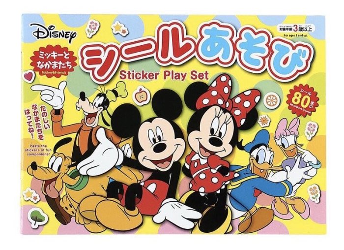 迪士尼米奇米妮貼紙書米奇貼紙書米妮貼紙書日本製貼紙書全新stickerbook迪士尼貼紙書Disney現貨
