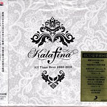 金卡價1264 KALAFINA 華麗菲娜 華麗菲娜歷年精選 6CD 豪華初回盤 再生工場1 03