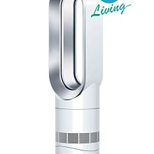 【易油網】Dyson AM09 Hot + Cold 冷暖兩用電暖器 涼風扇 白 展示機 福利品 #61874-02