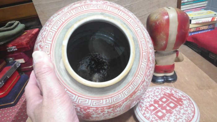 【阿維】中國製~胭脂紅中大型雙喜茶葉罐....