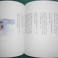 商品縮圖-7