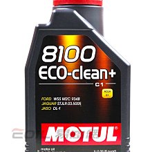 【易油網】MOTUL 8100 ECO-CLEAN+ C1 5W30 5W-30 934B