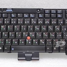 ☆【全新IBM Levono Thinkpad X200 X200S X201 X201I X200T X201T  Keyboard 中文鍵盤】☆ 台北面交