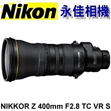 永佳相機_ NIKON NIKKOR Z 400mm F2.8 TC VR S【公司貨】(1)