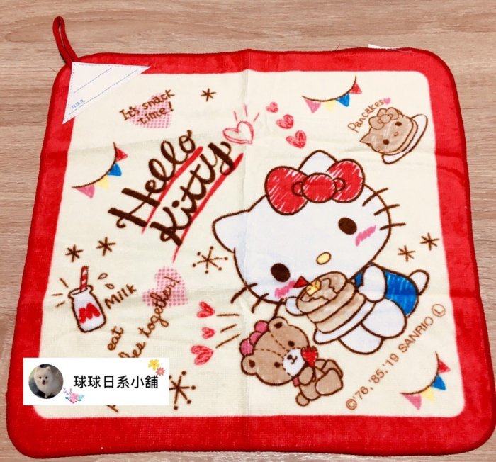 現貨 🔥 Hello Kitty  紅色 毛巾 方巾 掛巾