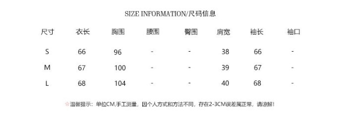 全新現貨 TUXEE 江疏影同款星黛紫格子提花真絲飄帶長袖襯衫穿搭桑蠶絲襯衣女款春