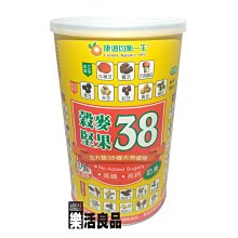 商品縮圖-4