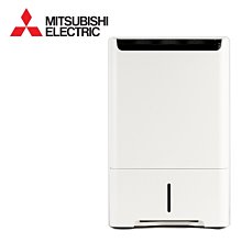 可退稅1200 MITSUBISHI三菱 19L/日 HEPA空氣清淨除濕機 MJ-EH190JT-TW 日本原裝進口