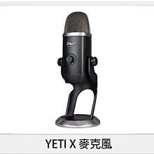 ☆閃新☆Blue Yeti X USB 麥克風 錄音 直播(YetiX,公司貨)