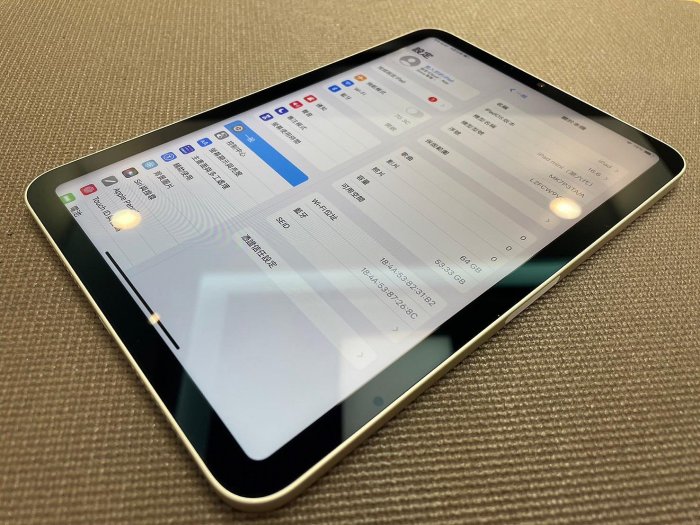 奇機通訊-巨蛋店【64GB】二手優惠 Apple iPad mini6 Wi-Fi 極新 保固長