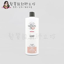 立坽『頭皮調理洗髮精』卓冠公司貨 NIOXIN 耐奧森 3號潔髮露1000ml IS05