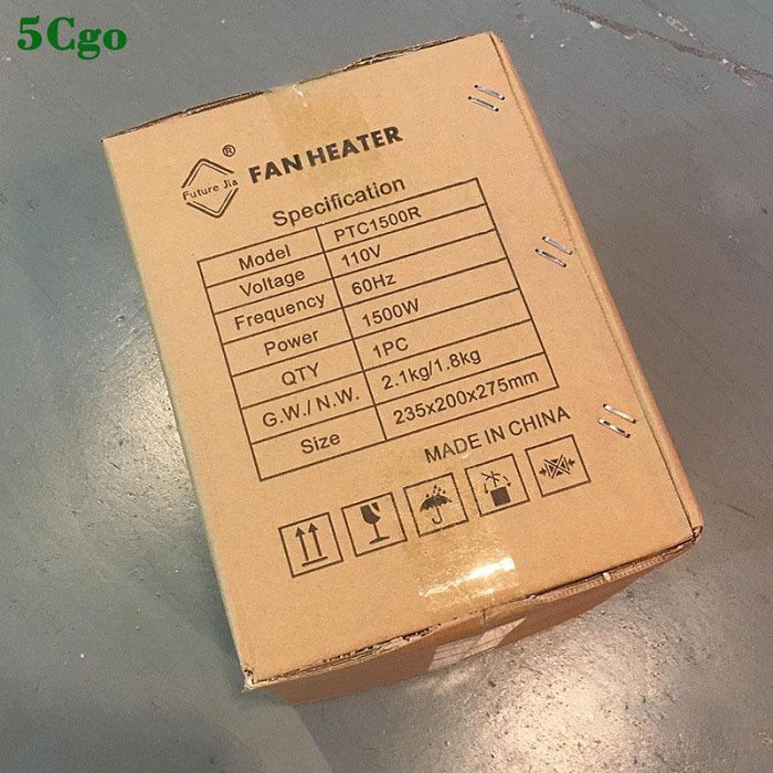 5Cgo【宅神】110V60HZ1500W美規PTC發熱取暖器暖風機臥室浴室辦公室熱風機暖風扇a711318685151