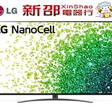 *~新家電錧~*【LG樂金】[ 65NANO86SPA ]  65吋 4K 一奈米AI語音物聯網電視 全機2年保固