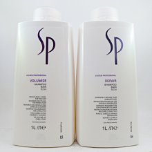 美國愛買 WELLA威娜 SP  極致賦活 彈力豐盈 水漾保濕潔髮乳1000ML