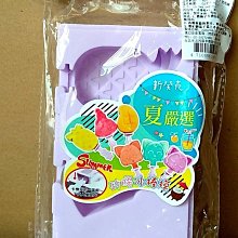 =海神坊=HP-883 三箭牌夏日水果冰棒模 矽膠棒棒糖模 蛋糕 餅乾模 製冰模 果凍模 3連 附棒 36入3850免運