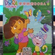 影音大批發-Y33-228-正版DVD-動畫【DORA 愛探險的朵拉1 雙碟】-國語發音(直購價)海報是影印