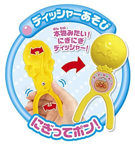 日本 ANPANMAN 麵包超人 冰淇淋餐車推車 玩具 禮物 家家酒 果醬爺爺 細菌人 紅精靈 吐司超人 【全日空】