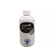 『好蠟』Zymol HD Cleanse 8.5oz. (Zymol專用清潔蠟) *約250ml (美國原裝進口)