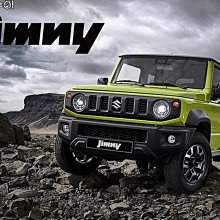 小李輪胎 耀麒 H598 15吋 5孔139.7 7J ET0 JIMNY JB74 專用 全新鋁圈 特價 歡迎詢價