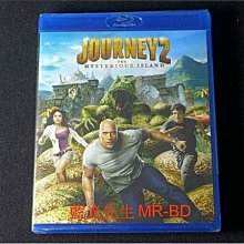 [藍光BD] - 地心冒險2：神秘島 Journey 2 : The Mysterious Island
