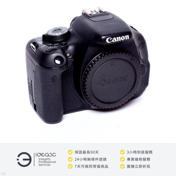 「點子3C」限時競標！Canon EOS 600D 平輸貨 快門數24173【螢幕暗角｜感光元件發霉】9自動對焦點 DIGIC4影像處理引擎 DL521