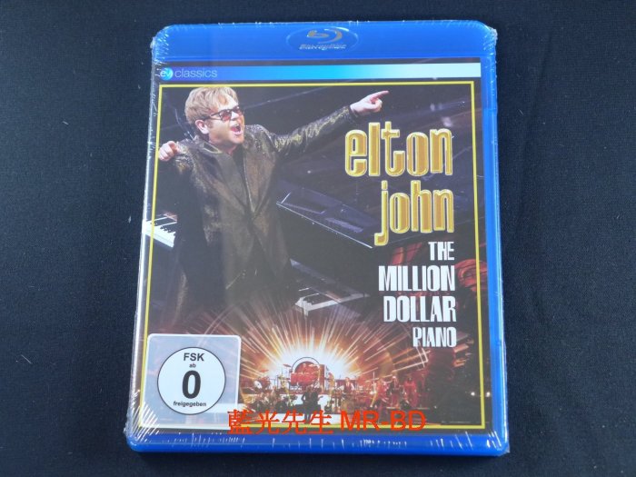 [藍光BD] - 艾爾頓強 : 百萬名琴演唱會 Elton John : The Million Dollar Pian