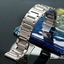 【時間探索】全新 不鏽鋼實心摺疊扣-快拆式金屬錶帶 ( 24mm.22mm.20mm.18mm )