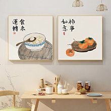 商品縮圖-5