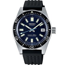 SEIKO 精工 Prospex 55週年限量款 200米潛水機械錶(SLA043J1/8L35-01C0B)-39.9