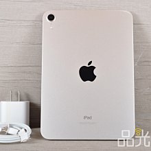 【品光數位】APPLE iPad mini 6 256G Wifi 白色 #125225K