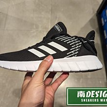 限時特價 南🔥2024 4月 ADIDAS ASWEERUN 運動休閒鞋 高低差 EVA底 輕量 男 黑白 F36331