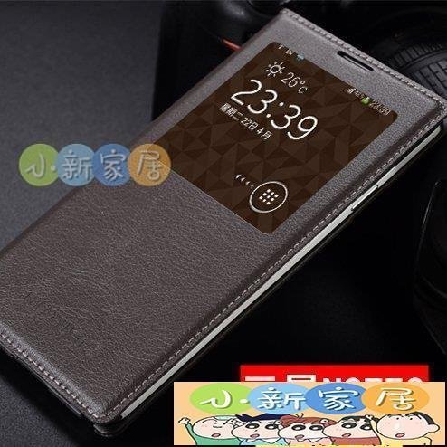 （小新家居）旅鯊 三星note3手機殼新品noto3翻蓋式皮套新n9008v后蓋保護套韓國男女SH361 洋裝