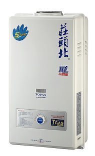 【買低價 來電洽】【舊換新 含安裝 】莊頭北 10公升 TH-3106 RF TH-3000 TRF 熱水器 隨機出貨