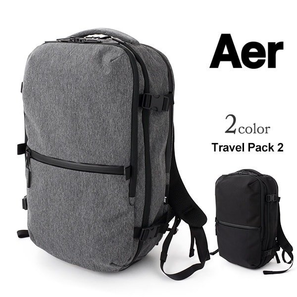 《FOS》美國 Aer Travel Pack 2 旅行 公幹包 後背包 筆電包 防撥水 防彈尼龍 上班 出國 新款