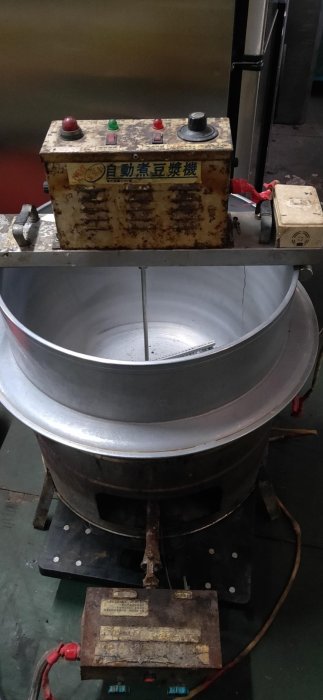 南門餐飲設備拍賣二手永順利自動煮豆漿機