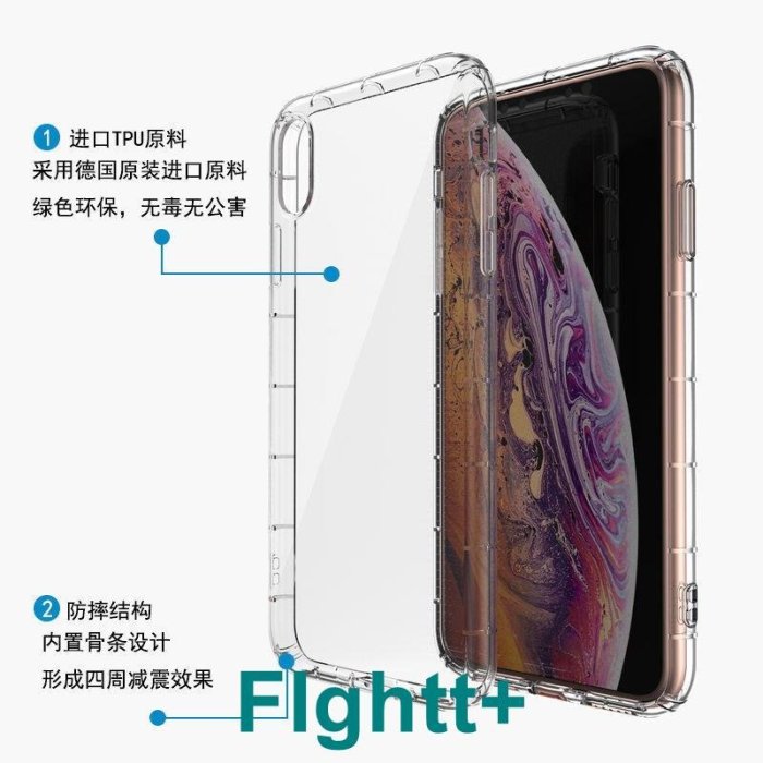 FIghtt+雪球帕恰 iPhone 14 pro max 手機殼 蘋果13保護套12 全包 plus 11 xs xr i14 防摔