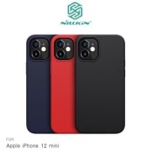 強尼拍賣~NILLKIN Apple iPhone 12 mini 感系列 Pro 磁吸矽膠殼